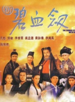 色午夜影院