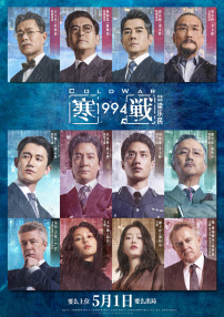 午夜精品久久久久久久第一页